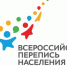 БОЛЬШИНСТВО РОССИЯН ЗНАЮТ О ПЕРЕПИСИ И ПЛАНИРУЮТ В НЕЙ УЧАСТВОВАТЬ - Газета Новая жизнь