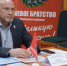Боевое братство - Газета Новая жизнь
