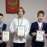 Первое многоборье памяти воздухоплавателя Степанова - Газета Новая жизнь