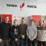 Нужное и перспективное направление - Газета Новая жизнь