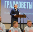 Решили вместе в цифровом формате - Газета Новая жизнь