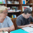 К встрече с детьми учреждения готовы - Газета Новая жизнь