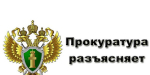 Новое в законе: правила использования сим-карт