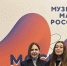 Вологодскую область на «Музейных маршрутах России» представил Кирилло-Белозерский музей-заповедник - Кирилло-Белозерский музей-заповедник