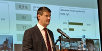 2025 год в цифрах и фактах - Газета Новая жизнь