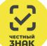 О направлении информации о мобильном приложении "Честный знак". - Кирилловский муниципальный округ