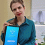 Главные услуги Росреестра теперь в смартфоне. - Кирилловский муниципальный округ