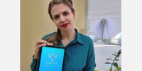 Главные услуги Росреестра теперь в смартфоне. - Кирилловский муниципальный округ