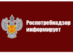 Предпринимателям: как не получить «автоштраф» – типичные ошибки и меры по их предупреждению.